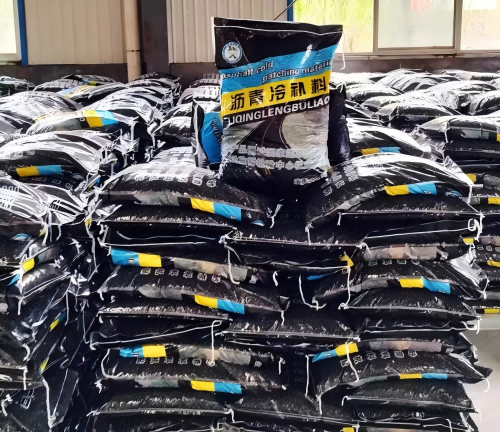 攀枝花沥青冷补料