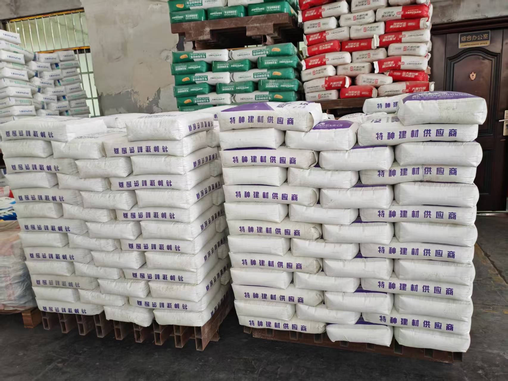 攀枝花拱顶带模注浆料