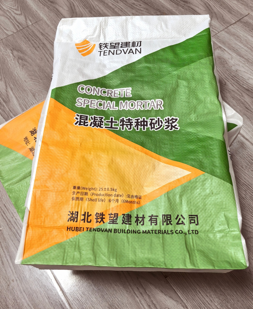 攀枝花薄层快速修补料