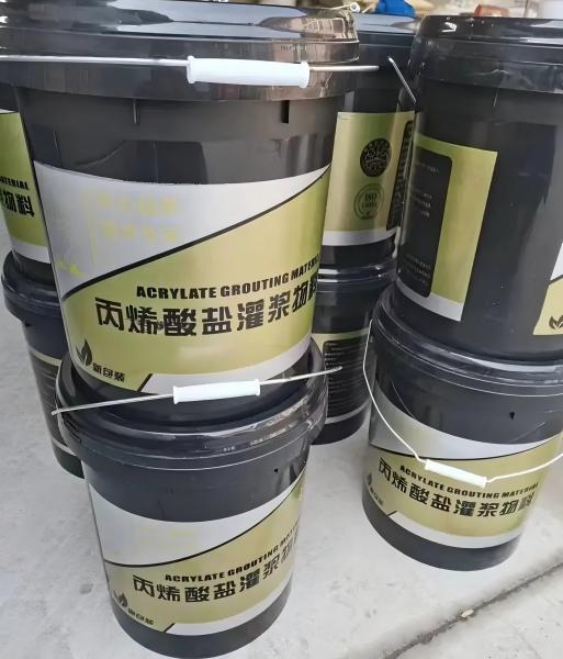 攀枝花丙烯酸盐灌浆料